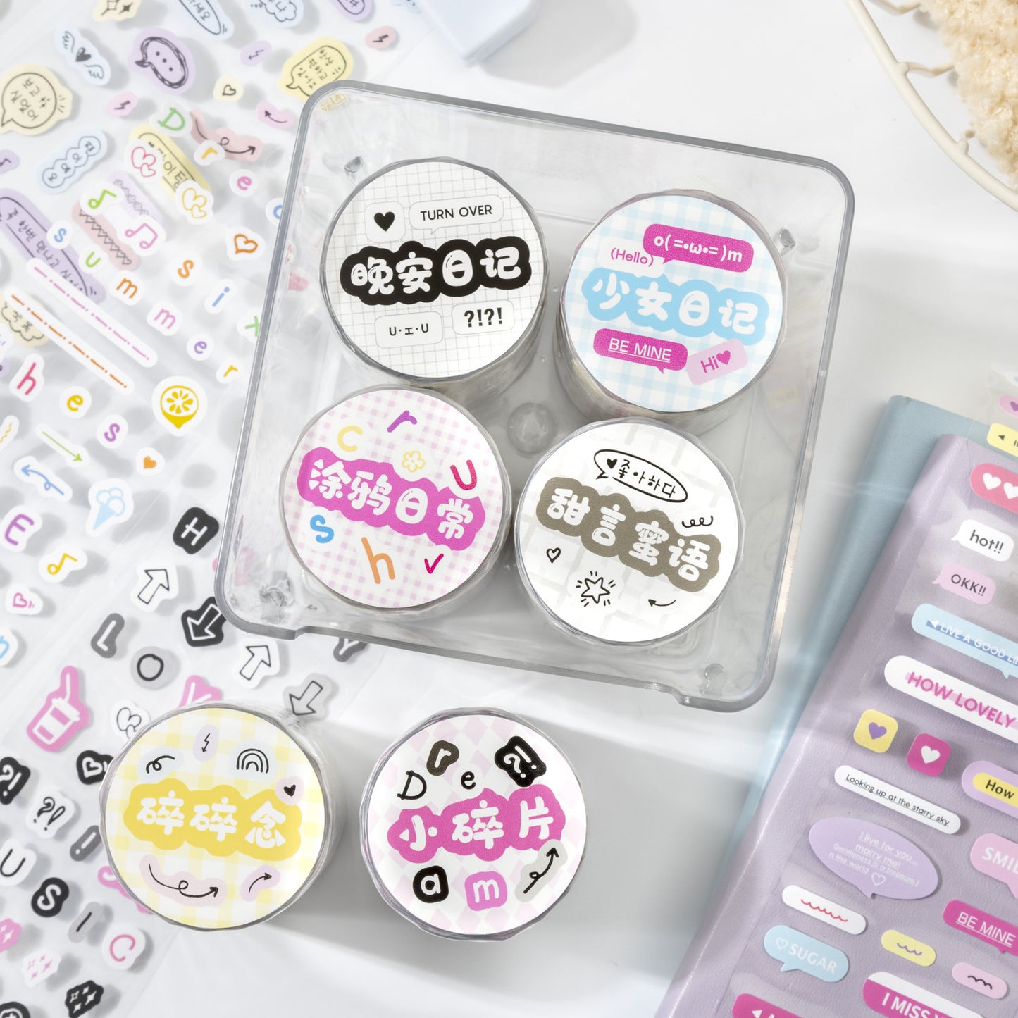 1 Roll Cute Symbol Stickers Tape HDHJ