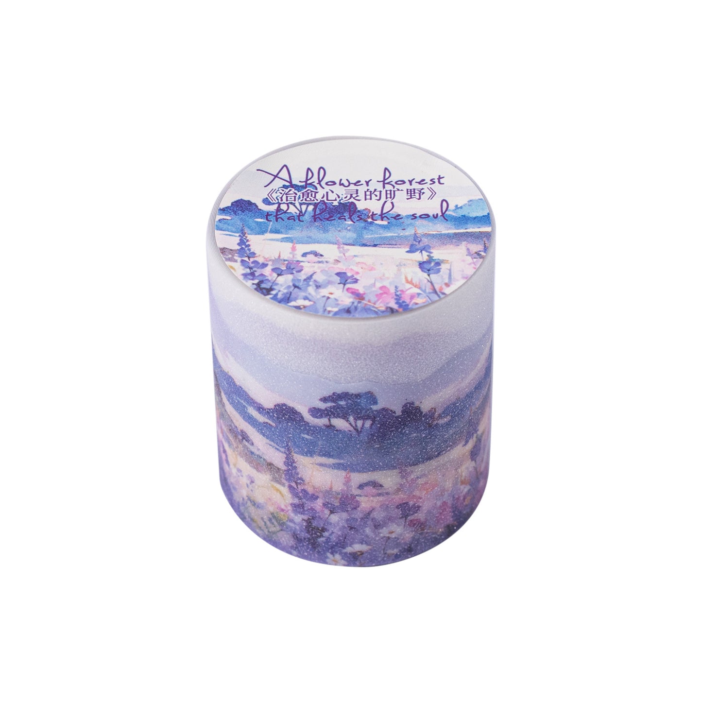 1 Roll Watercolor Landscape PET Tape ZYXLKY