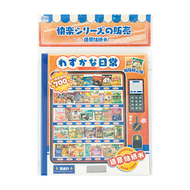 Diy Vending Machines PET Stickers Book FSKL
