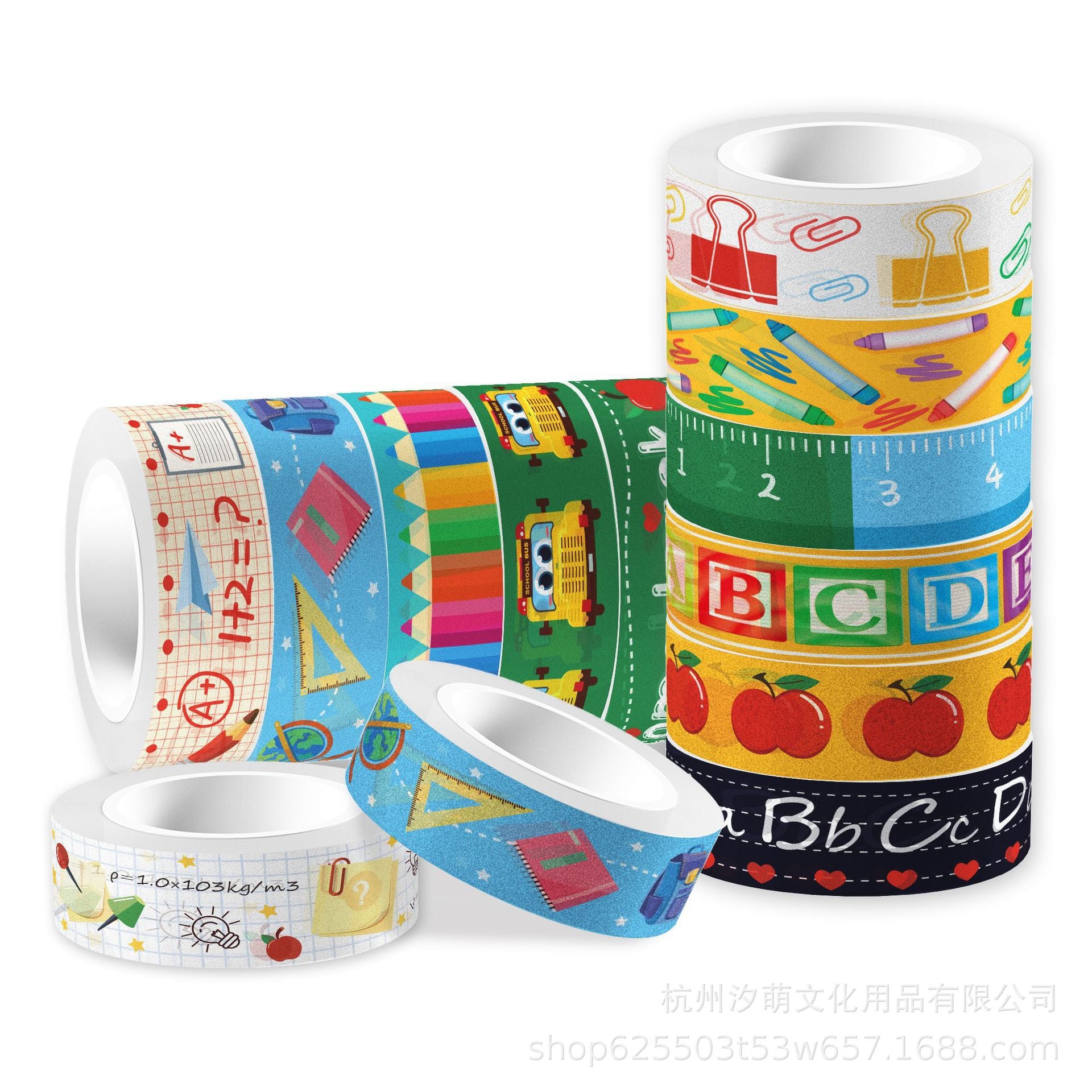 12 Roll Washi Tape Set ZH005