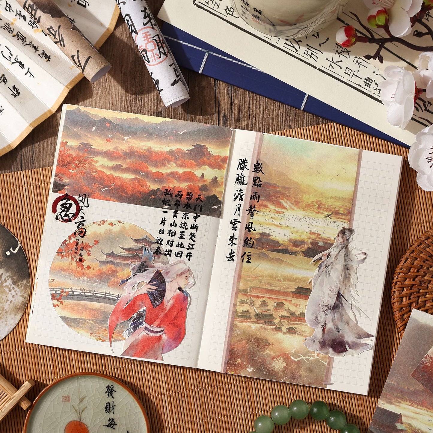 50 Sheets Natural Landscape Journal Paper SJHJ