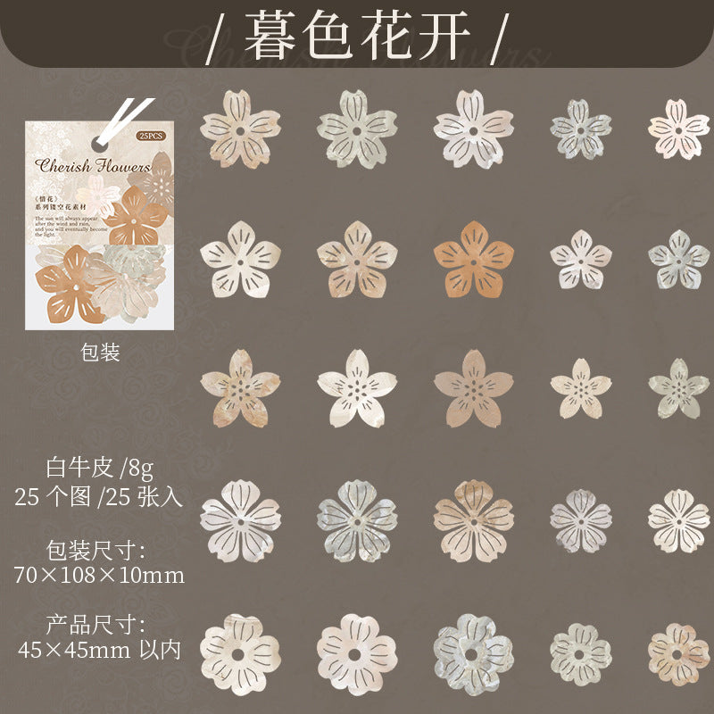 25 Pcs Cutout Paper Flowers XHXL