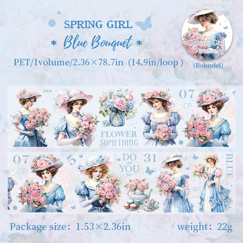 1 Roll Vintage Girl PET Tape CRSN