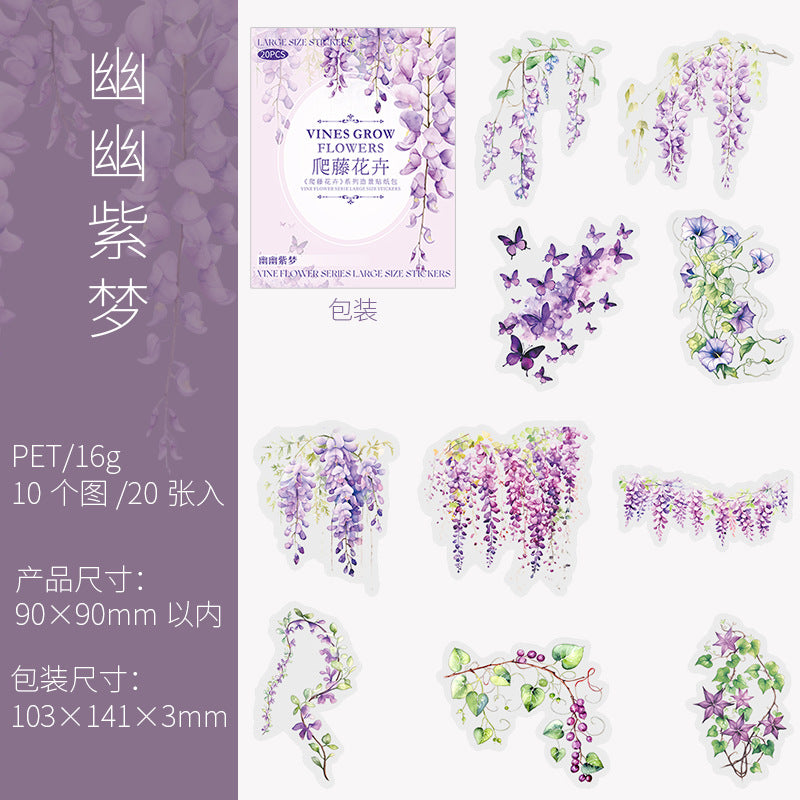 20 Pcs Botanical Vine PET Stickers PTHH