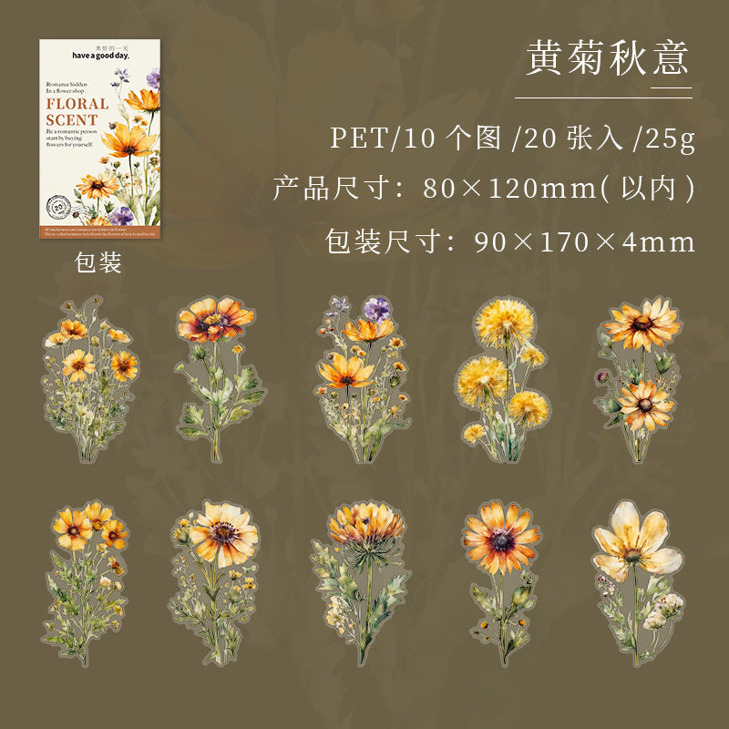 20 Pcs PET Flower Stickers HXMY