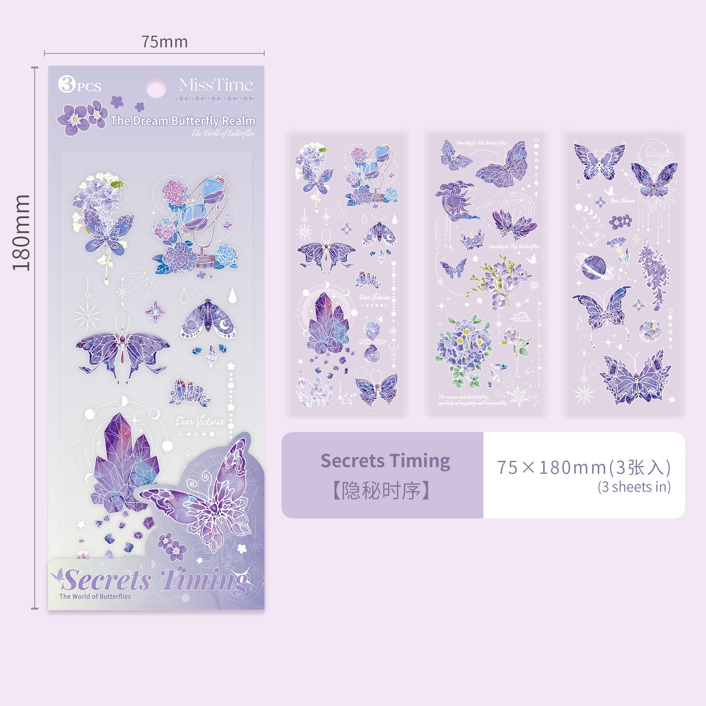 3 Sheets Glitter Butterfly Stickers JJMD