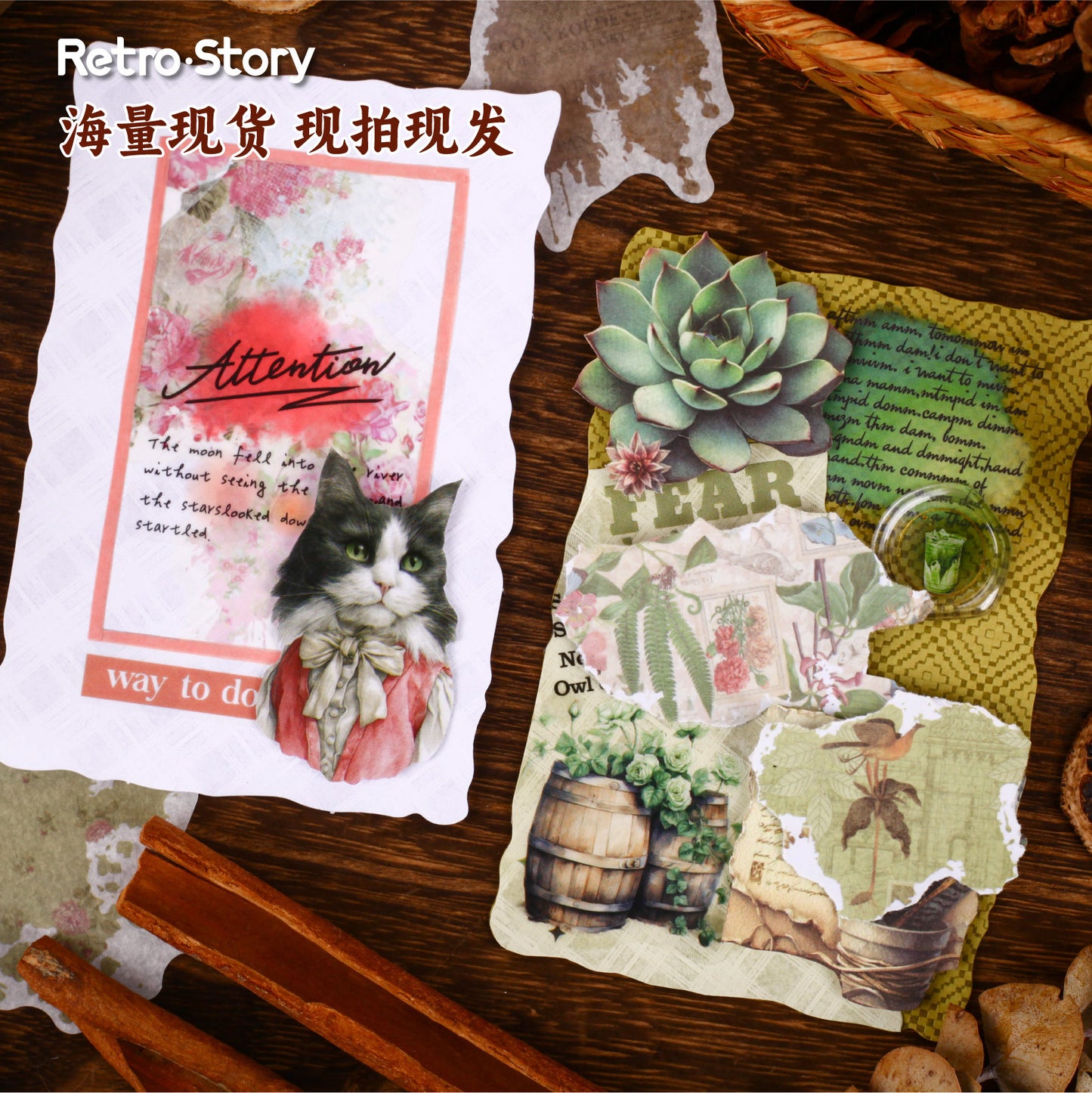 20 Pcs Watercolor Fragments Washi Stickers CYXL