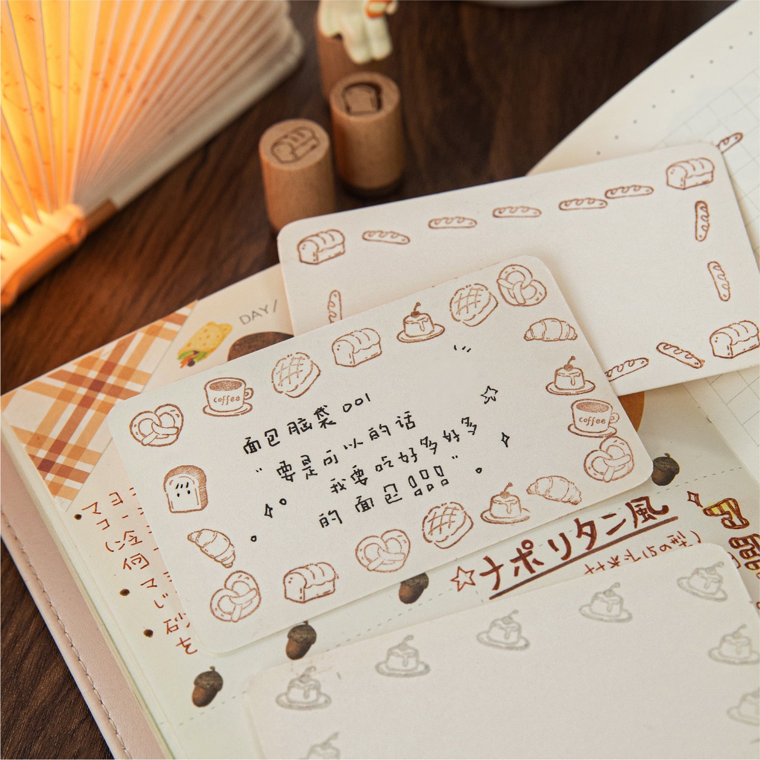 Baking Theme Wooden Stamp XXMBF