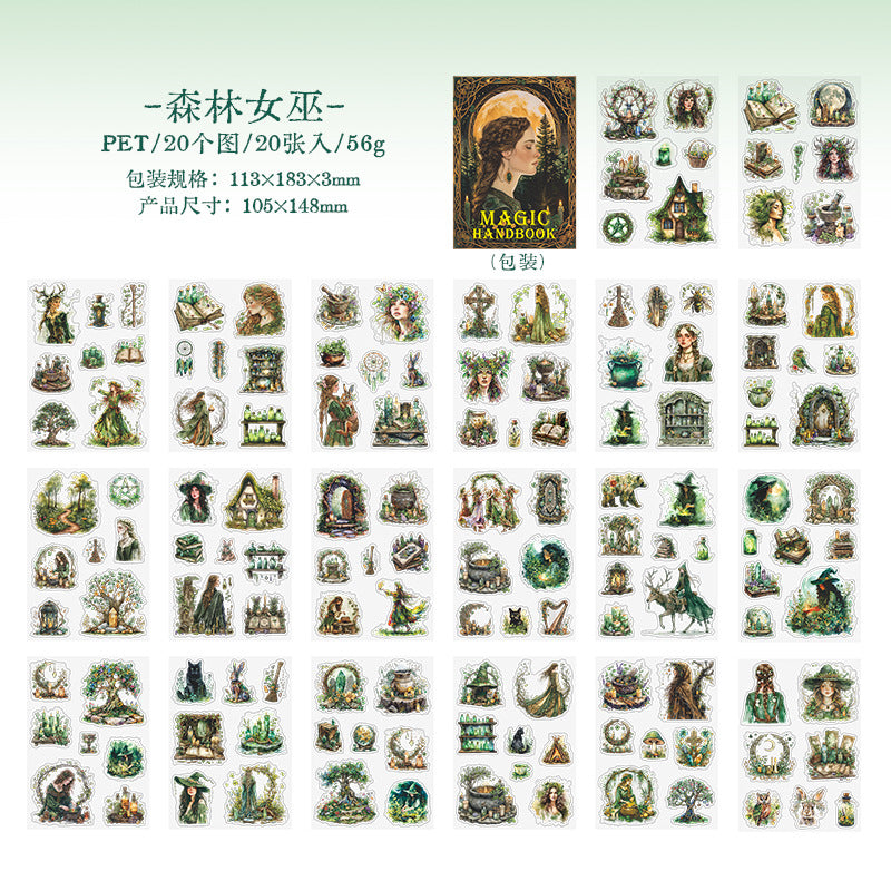 20 Sheets Magic Theme PET Stickers Book MHSC