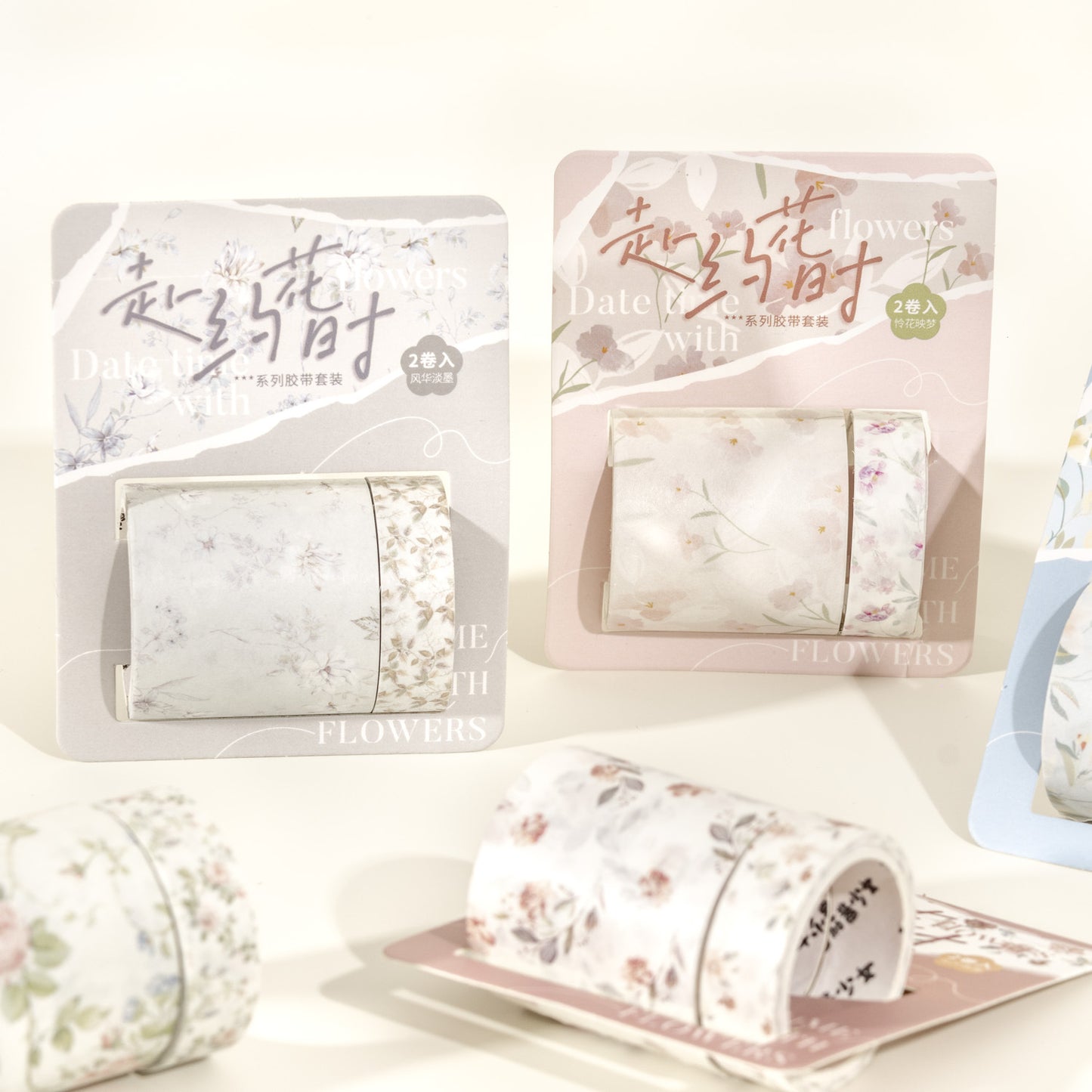 2 Rolls Floral Washi Tape Set FYHS