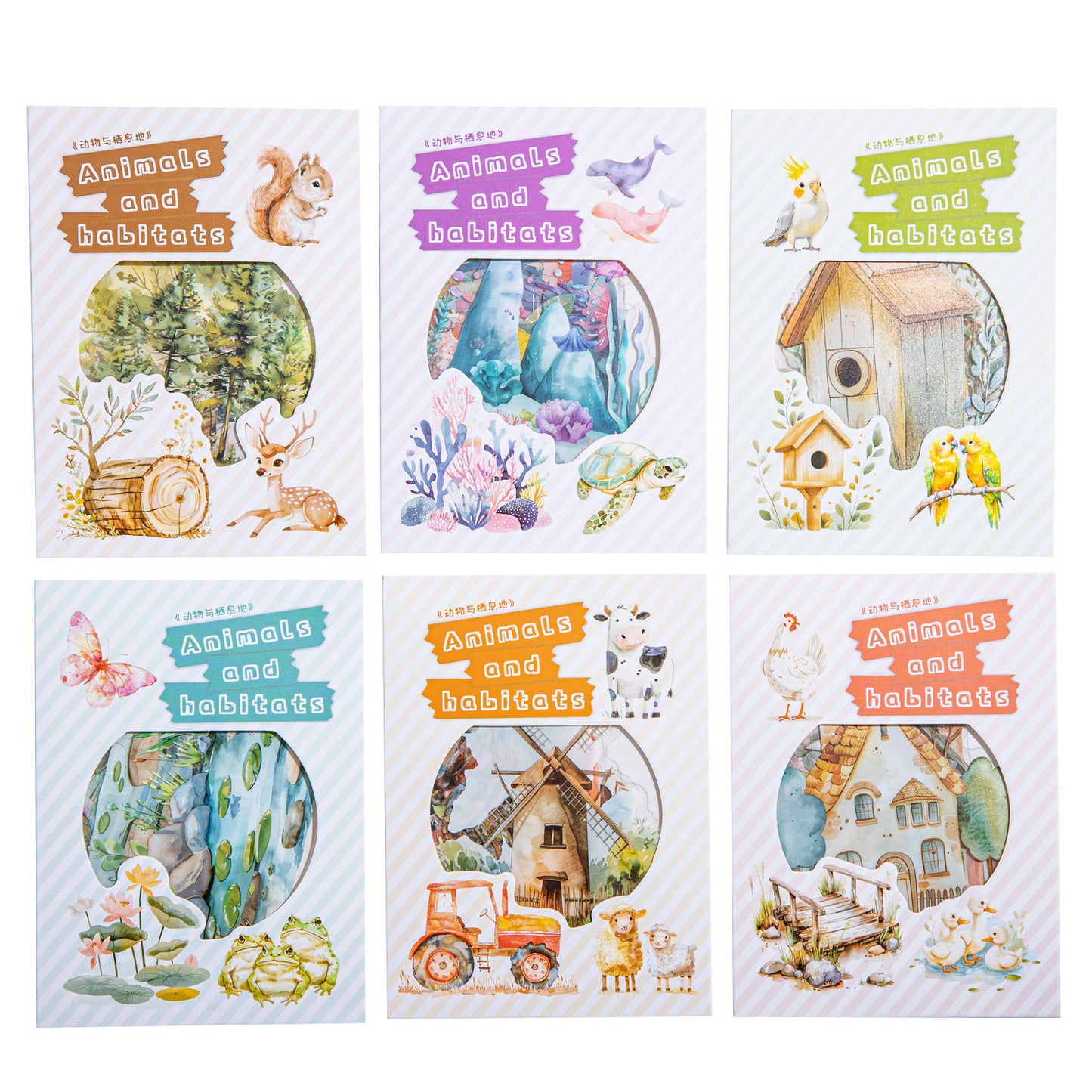 20 Pcs Forest Animal PET Stickers DWQXD