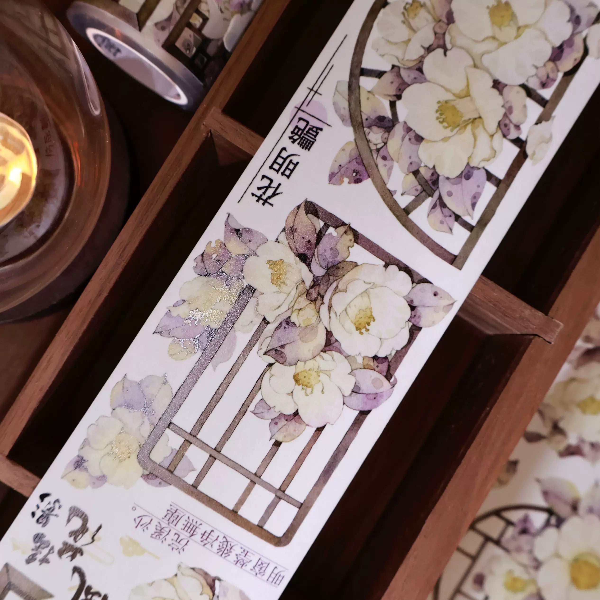 Floral Decorative Tape Rolls- Shadowed Window Panes