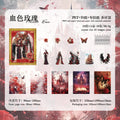 15 Pcs Paper and PET Stickers Mix Material MLMG