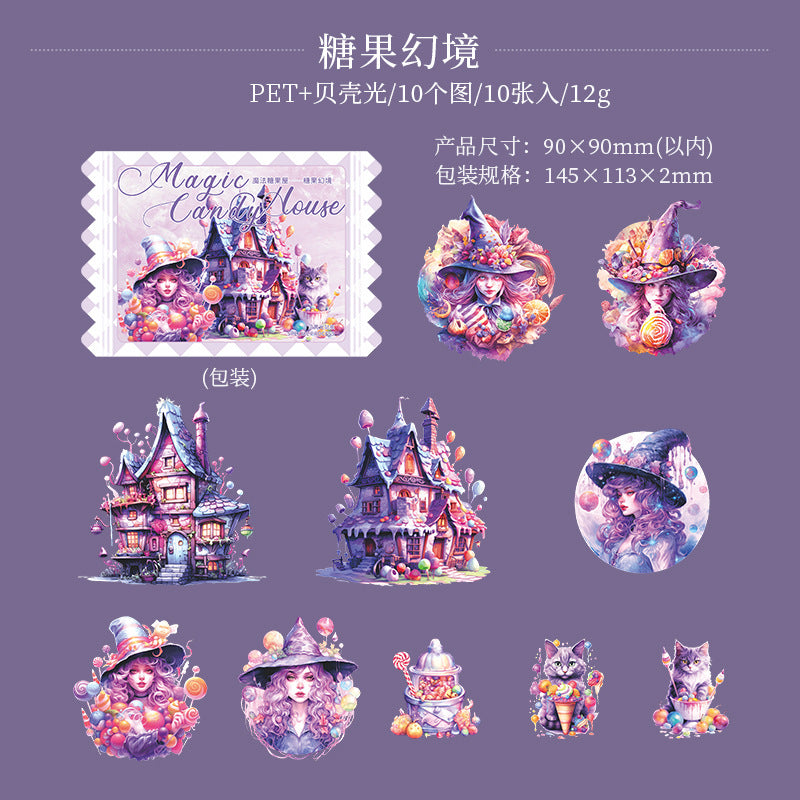10 Pcs Candy House PET Stickers MFTGW