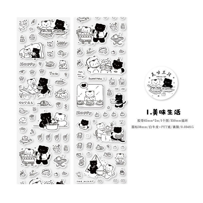 1 Roll Cute Die Cut Tape YNZYQ