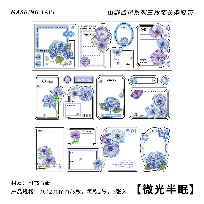 6 Pcs Plant PET Stickers SYWF