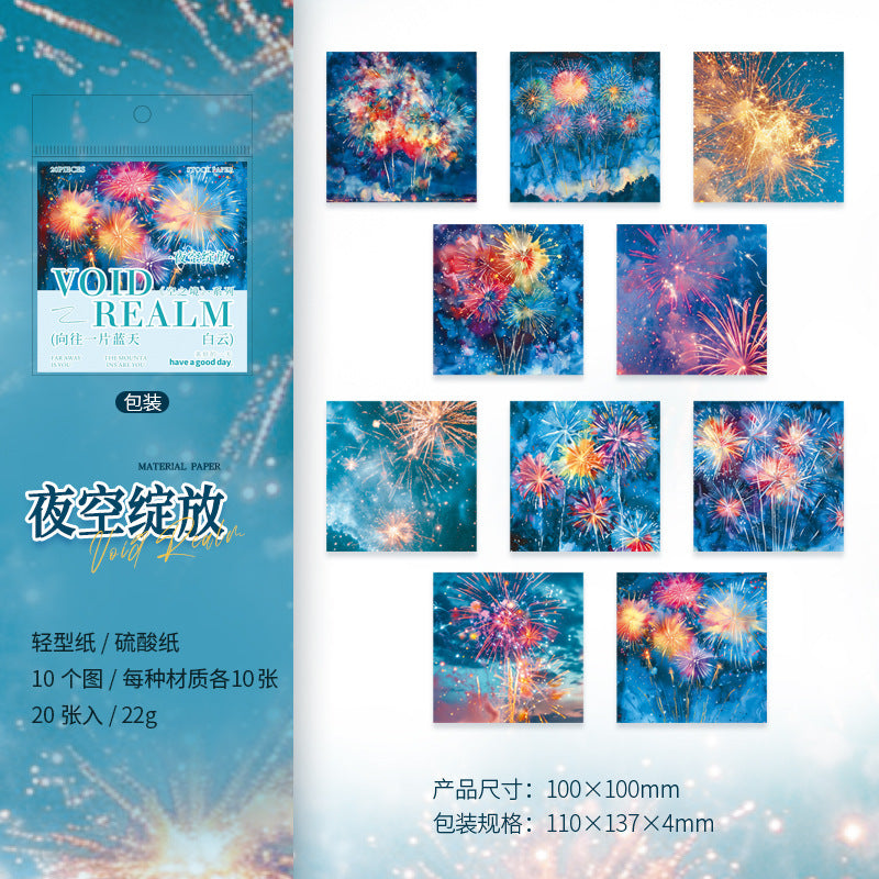 20 Pcs Sky Themed Scrapbook Paper KXJX