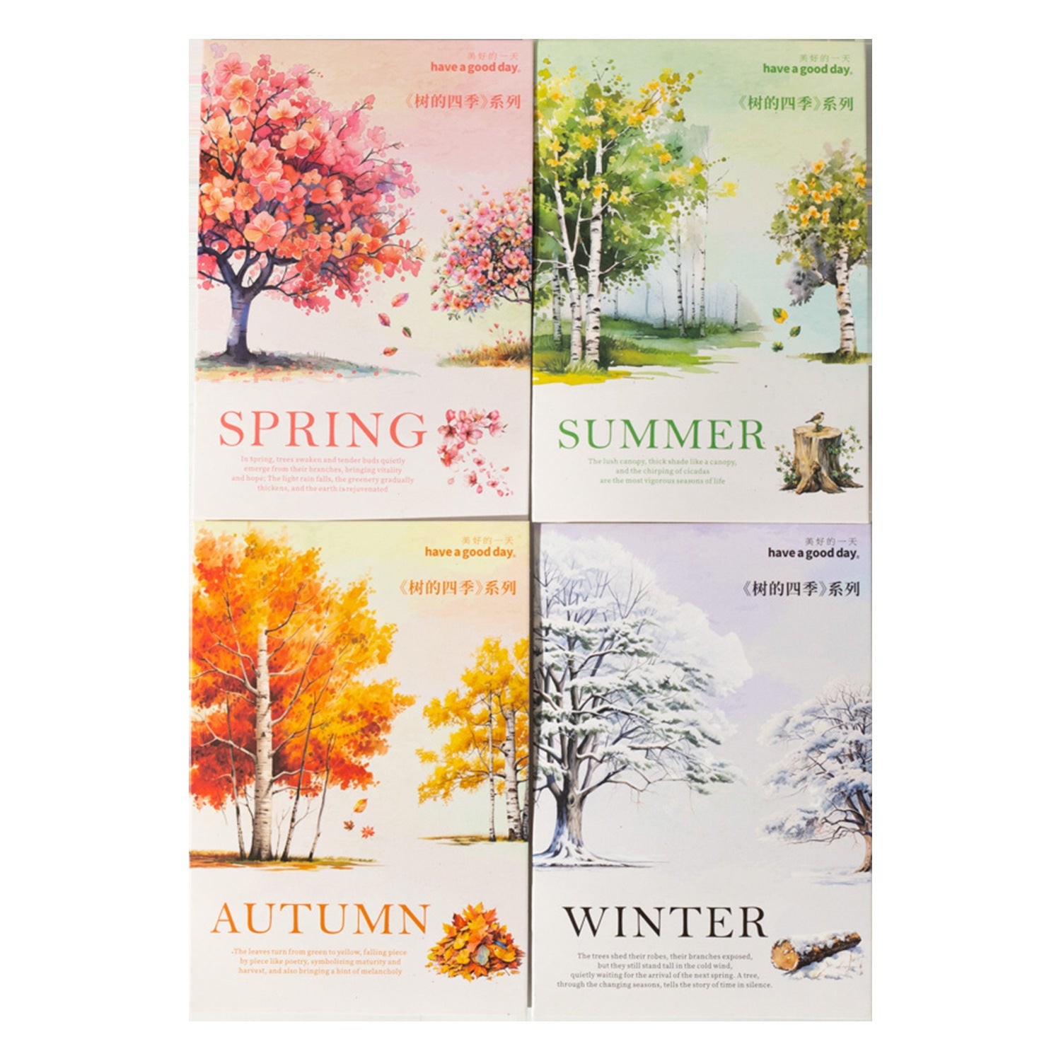 50 Pcs Seasonal Tree Leaf PET Stickers SDSJ
