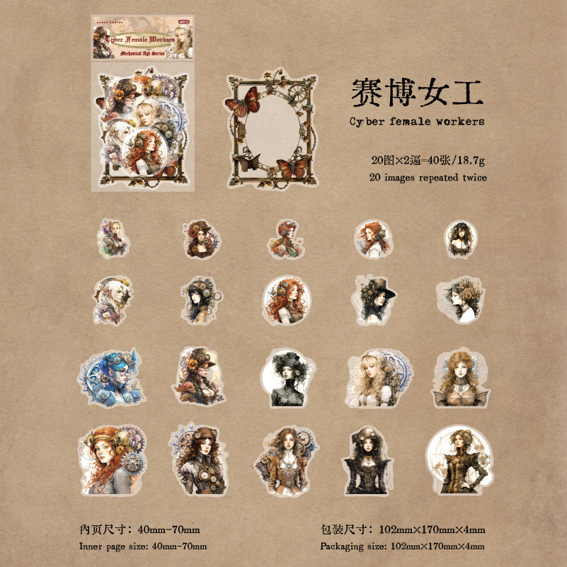 40 Pcs Old Time PET Stickers JXSD