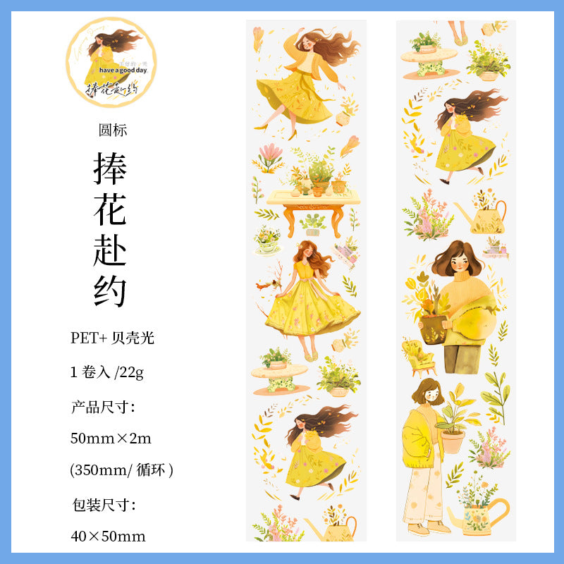 1 Roll Fashion Girls PET Tape CTRJ