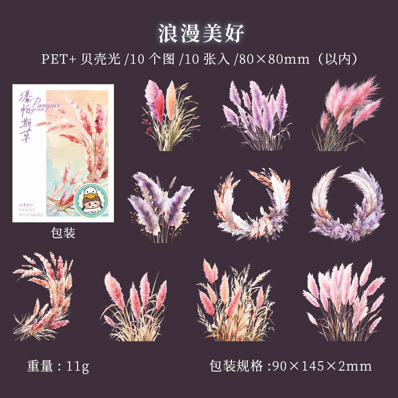 10 Pcs Pampas Grass PET Stickers PPSC