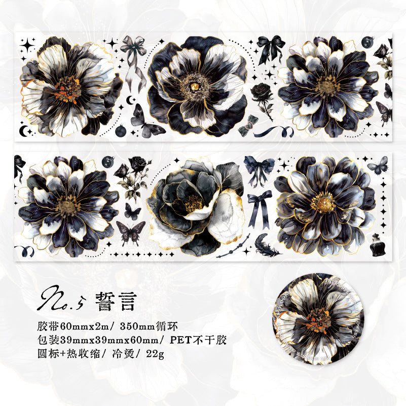 1 Roll PET Flowers Stickers Tape HDGB
