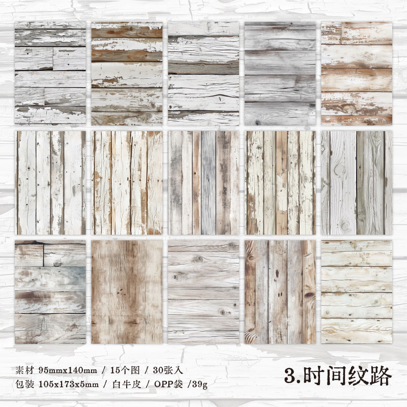 30 Pcs Nature Texture Scrapbook Paper SYZZ