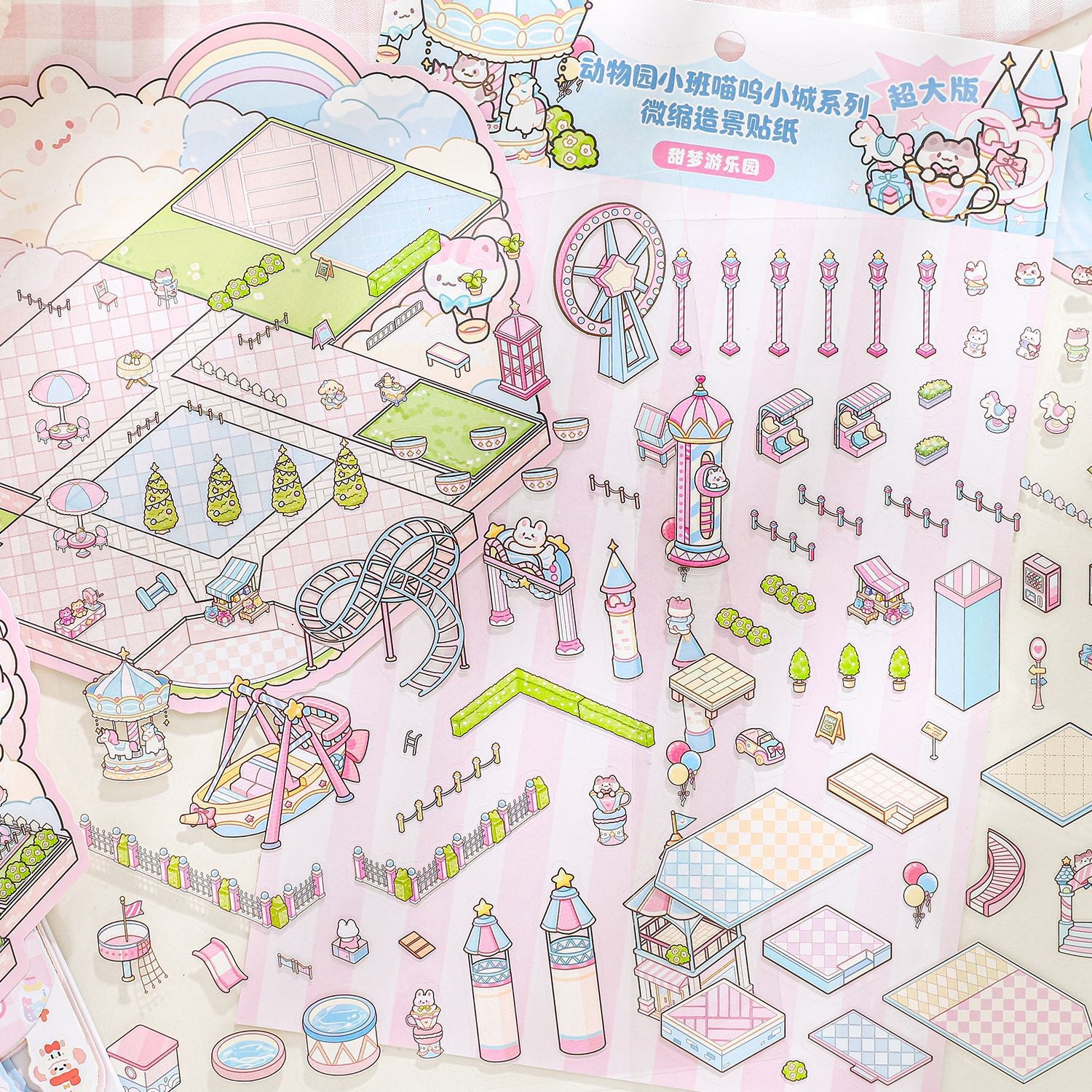 3D City Market Scene Sticker Kit MWXC