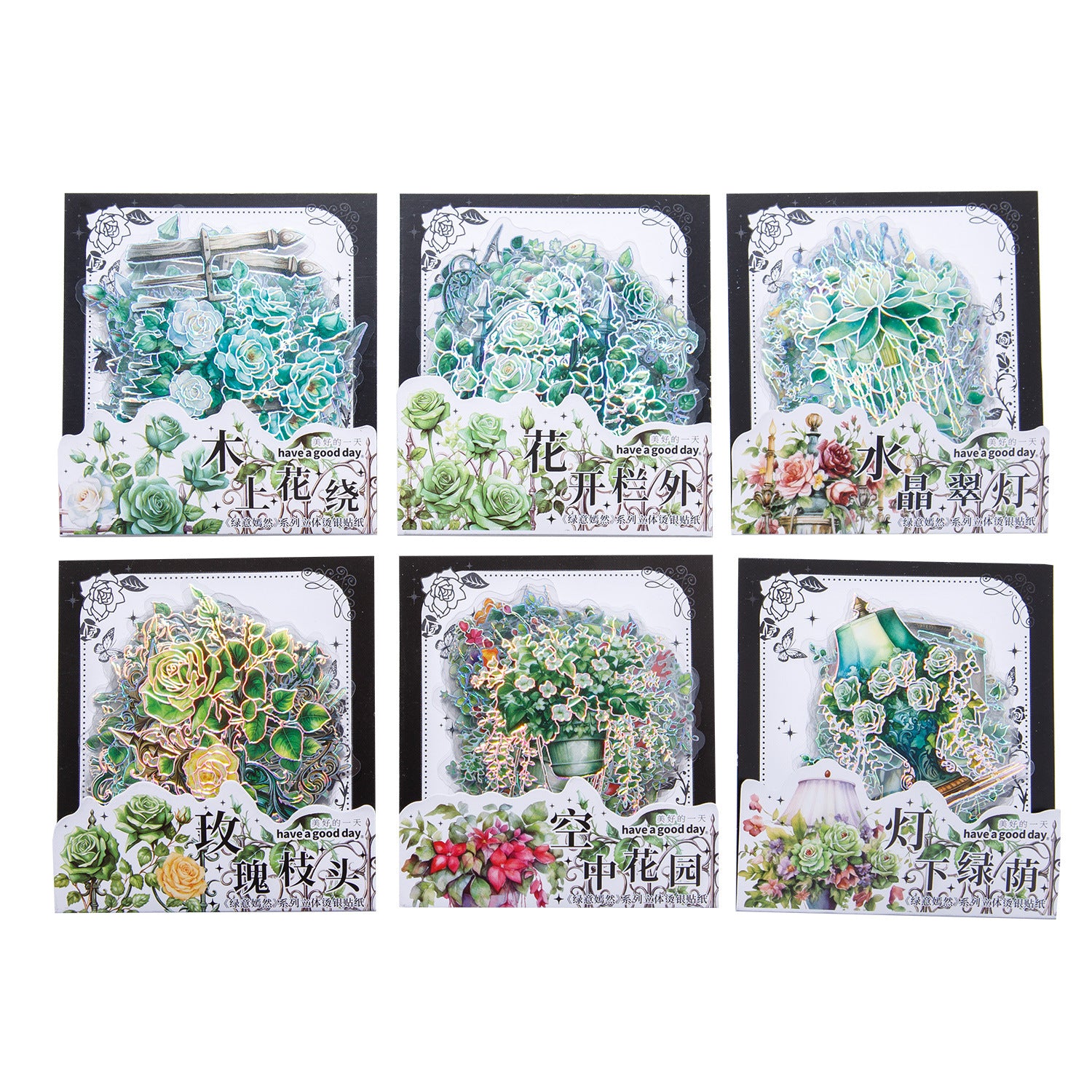 20 Pcs Flowers PET Stickers LYYR