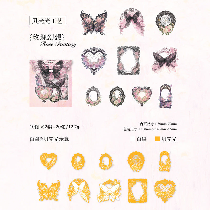 20 Pcs Lace Themed PET Stickers LSQM
