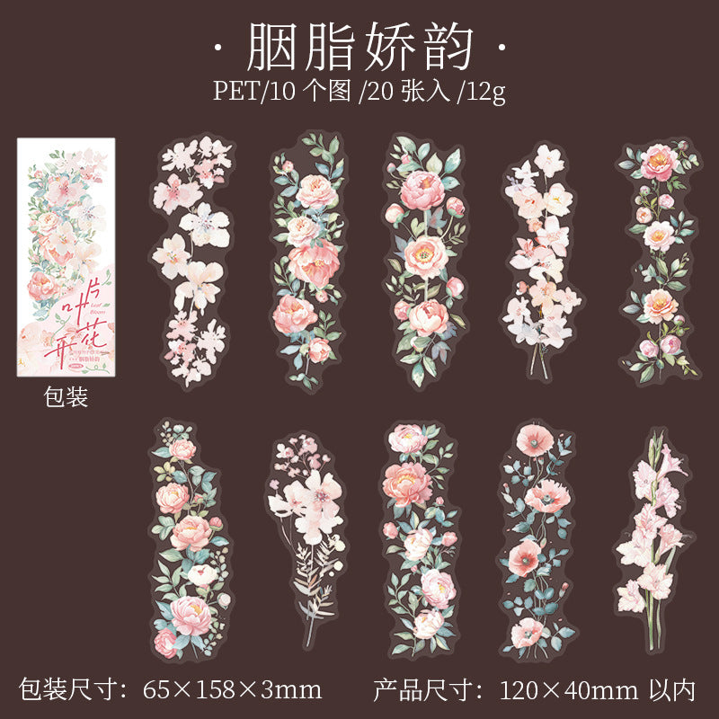 20 Pcs Flowers PET Stickers YPKH