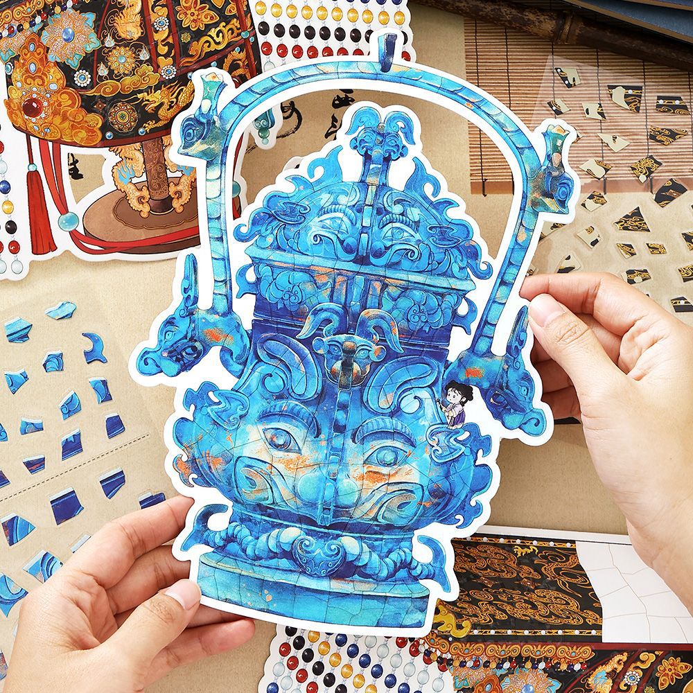 Antique Themed DIY Stickers Kit JWXFS