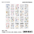 Lonri Girl Stickers Book