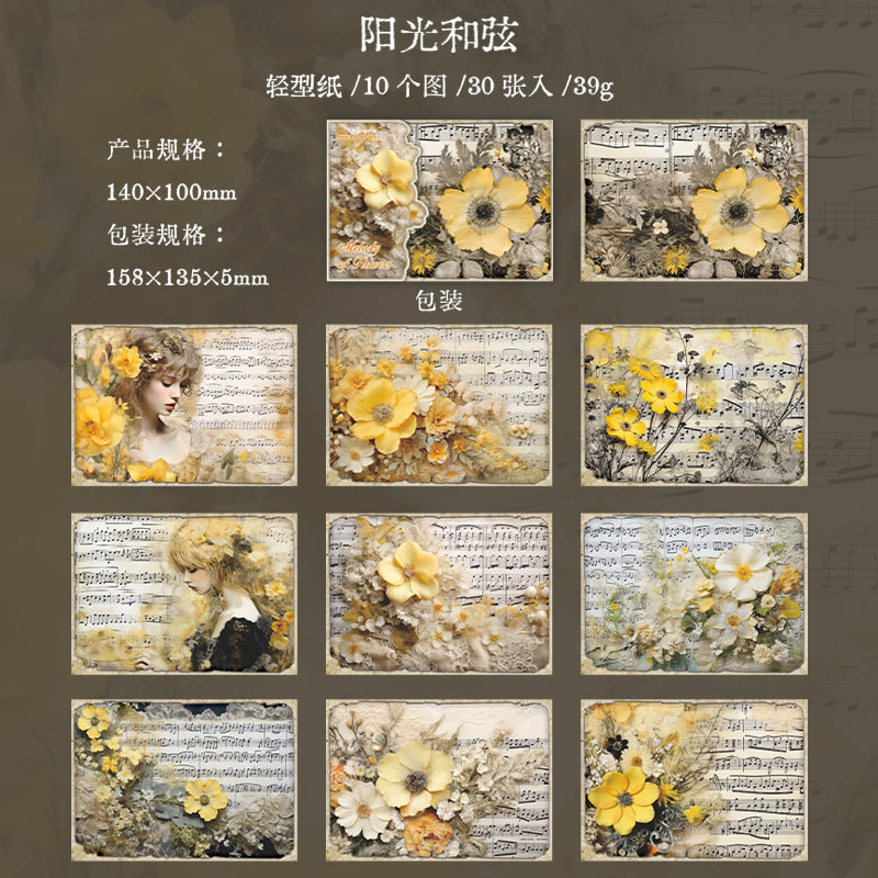 30 Pcs Flower Music Sheet Scrapbook Paper HZXL
