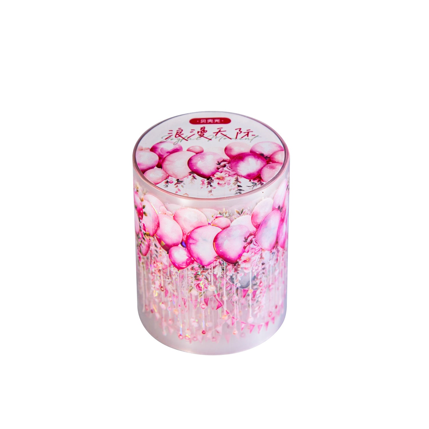 1 Roll Decoration Theme PET Tape XYSK