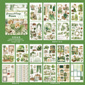 A5 Mixed Material Sticker Book TZH050