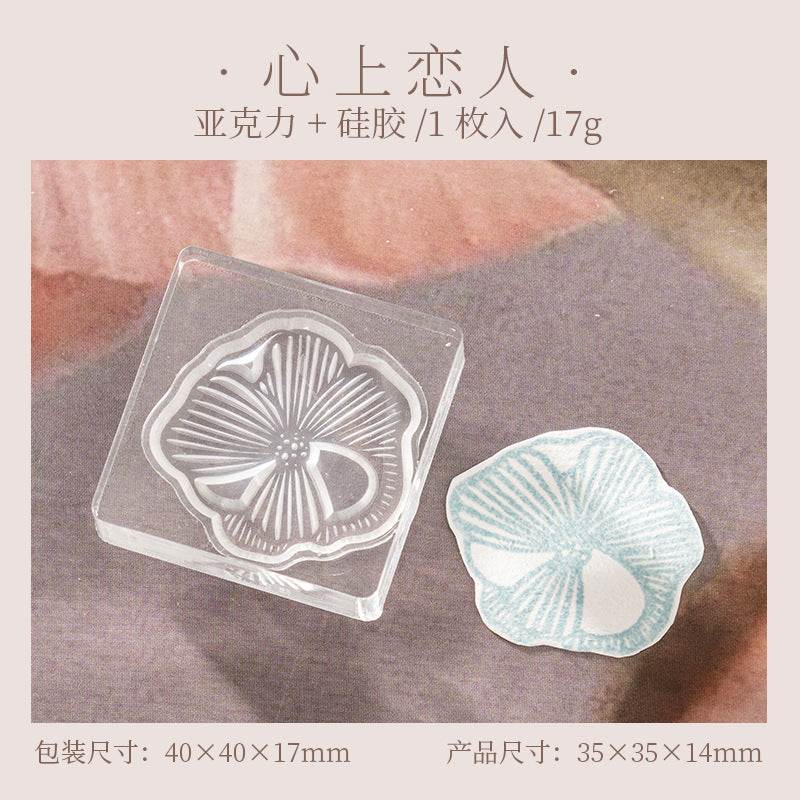 Silicone Flower Stamp WNZF