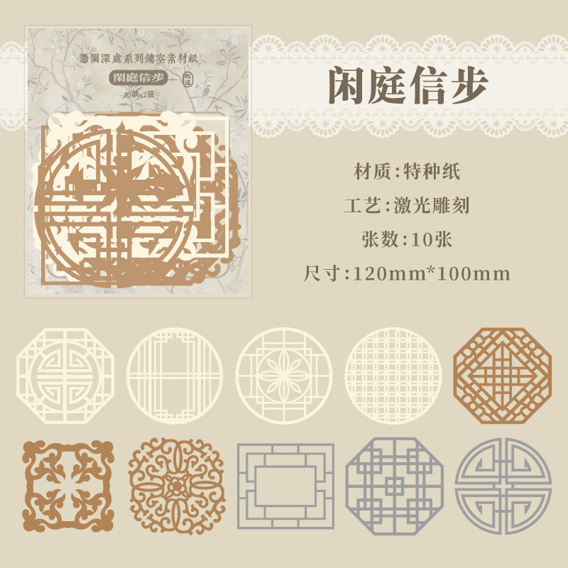 10 Pcs Cutout Scrapbook Paper PLSC