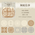 10 Pcs Cutout Scrapbook Paper PLSC