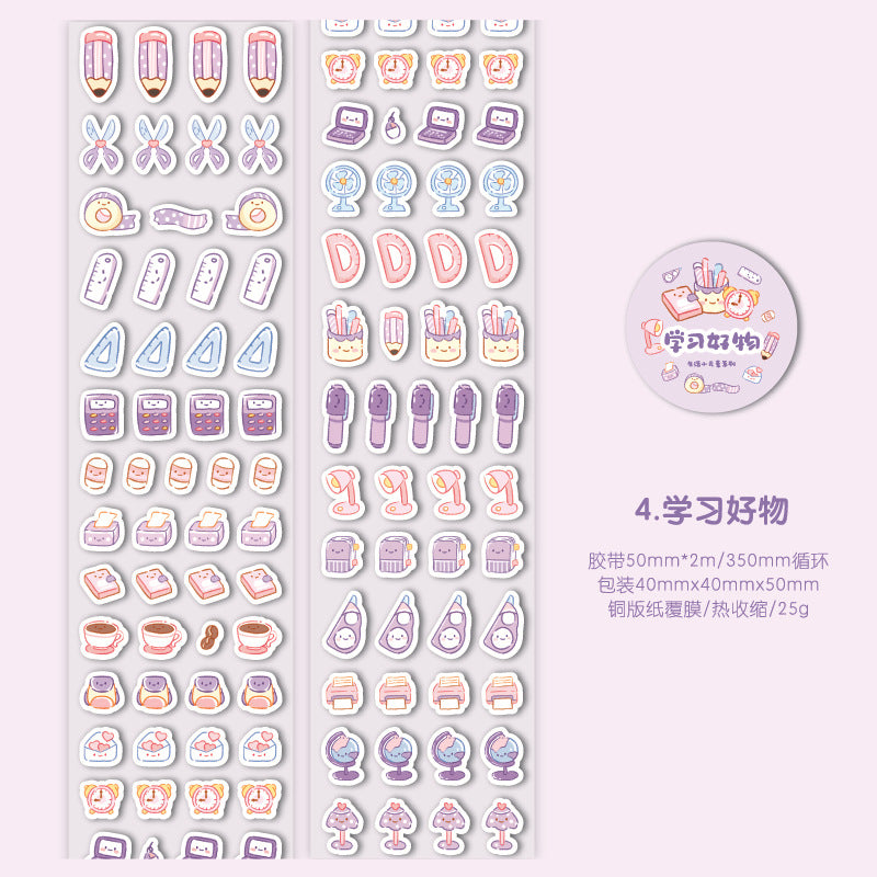 1 Roll Cute Decal Stickers Tape SHXYS