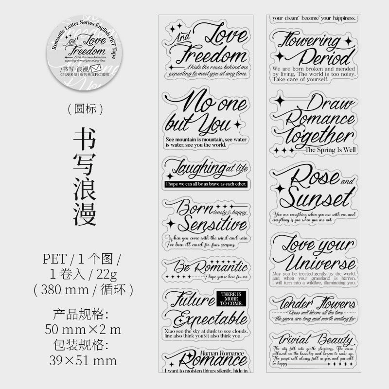 1 Roll Quote Words Cit-cut PET Stickers Tape LMLX