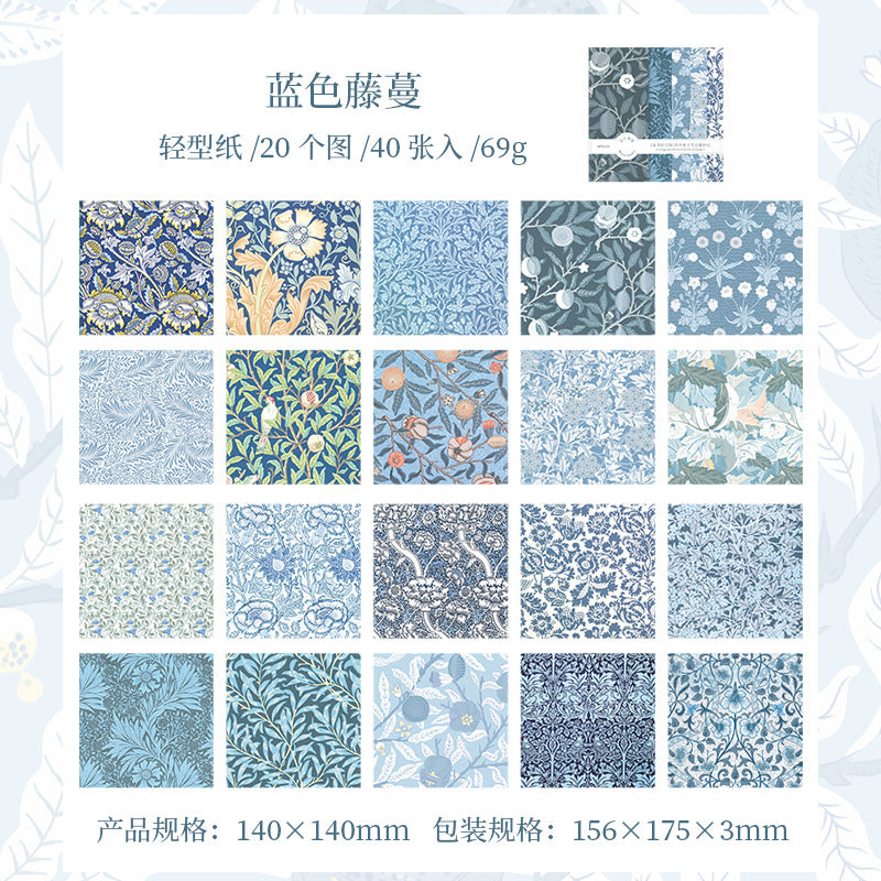 40 Pcs Maurice Theme Scrapbook Paper MLSHY