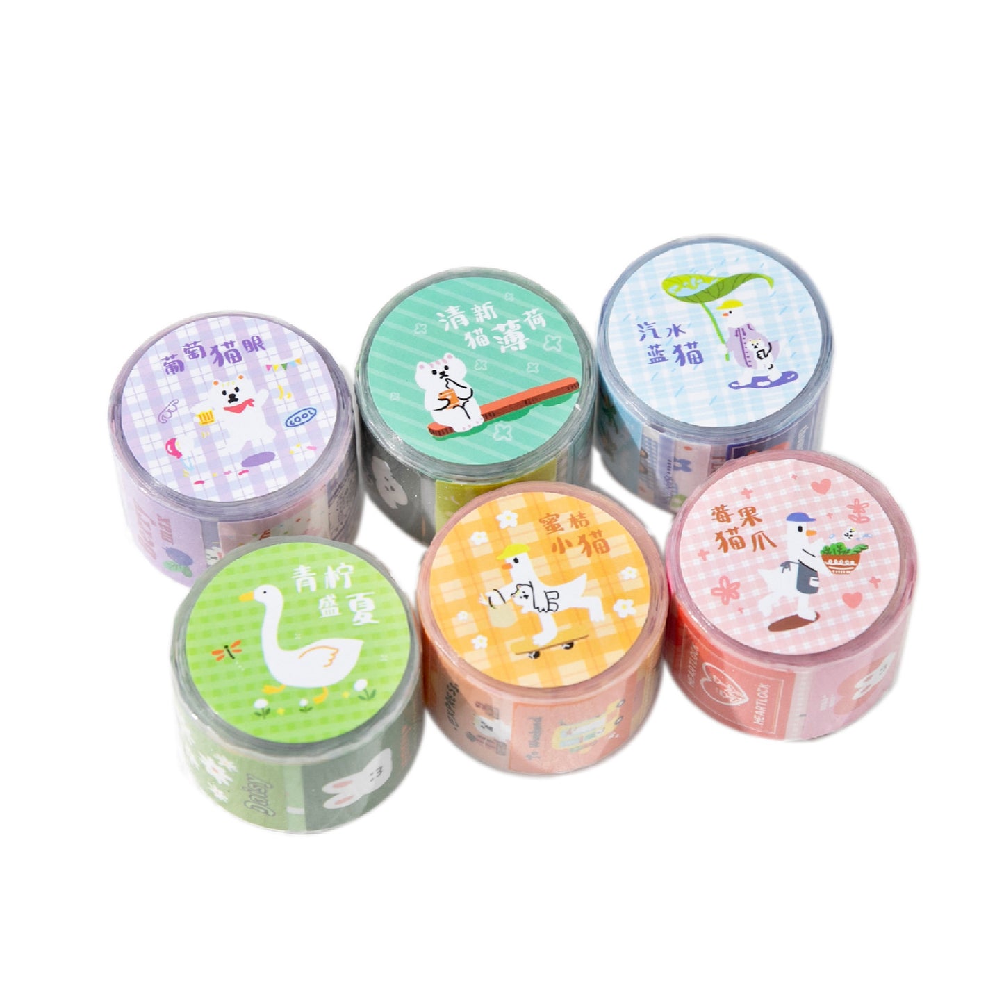 1 Roll Cute Kawaii Journal Stickers Tape TYMM
