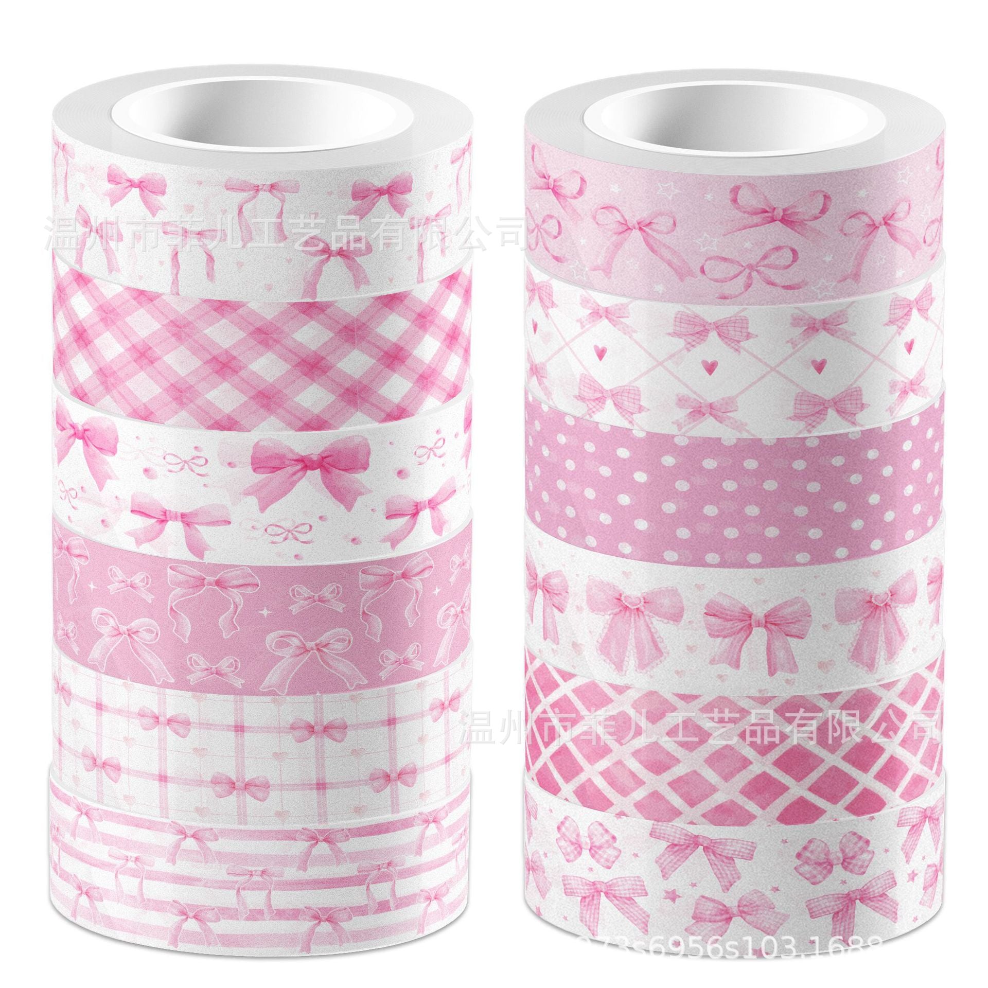 12 Roll Washi Tape Set ZH090