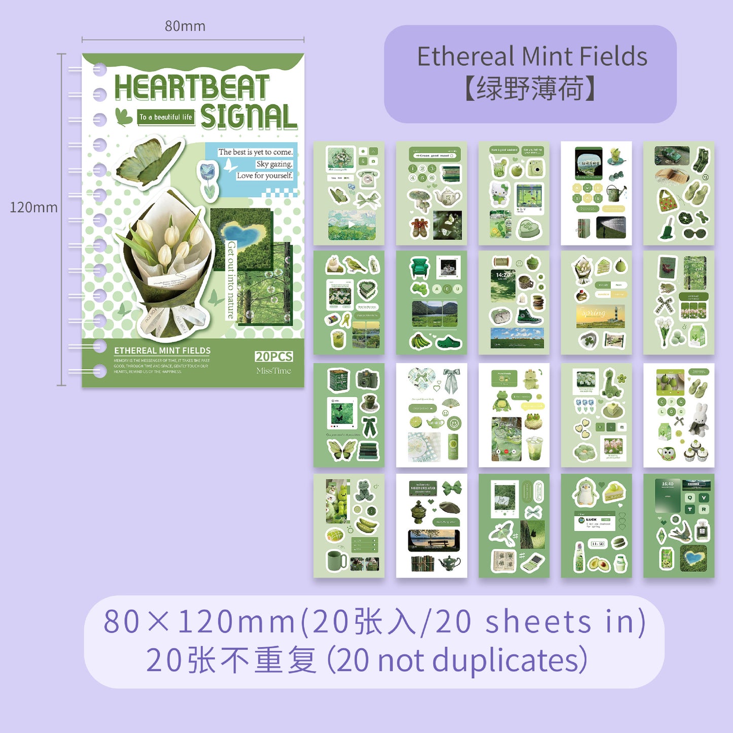 20 Sheets Journal Stickers Book XDXH