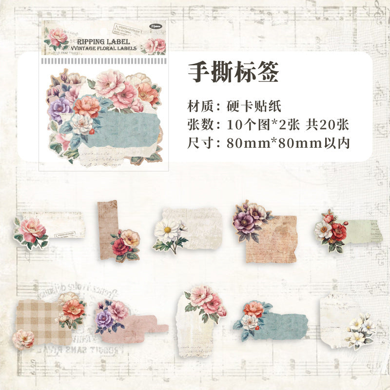 20 Pcs Vintage Floral Cardstock Stickers FGHYBQ