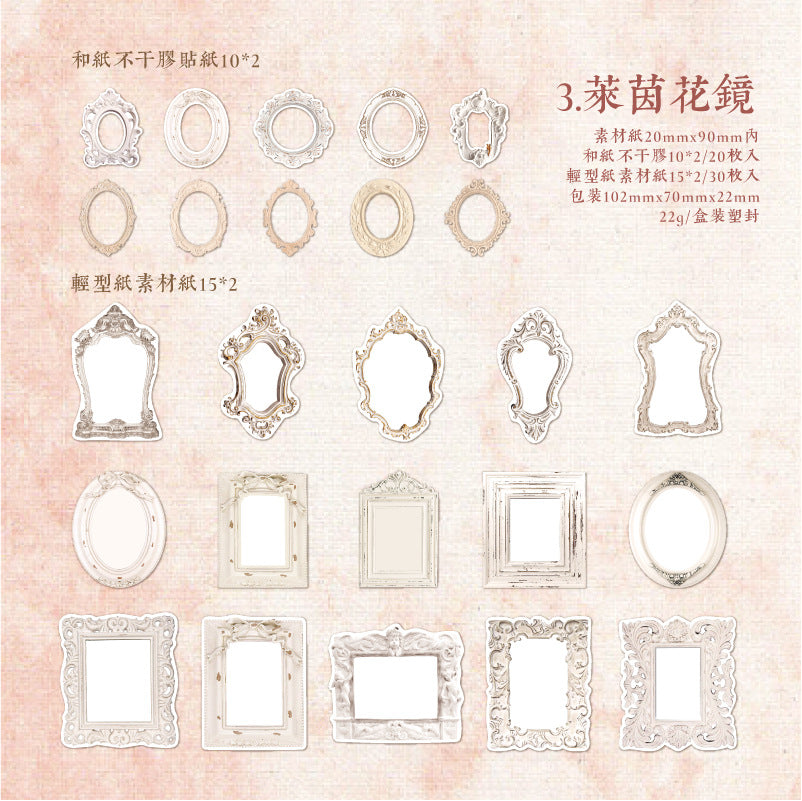 50 Pcs Notepad Paper DGDSG
