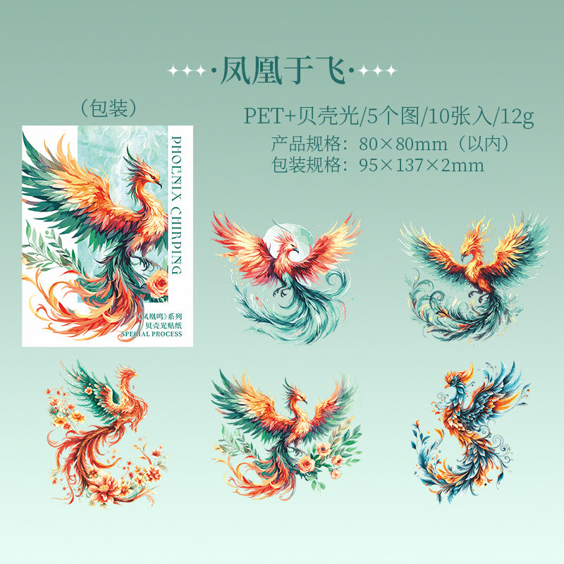 10 Pcs Phoenix PET Stickers FHMX