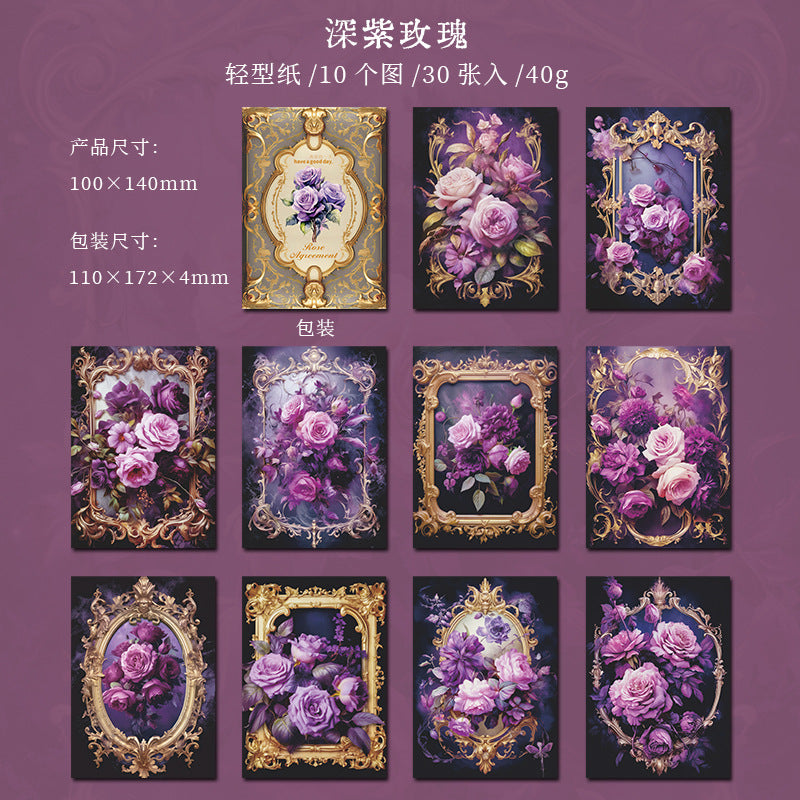 30 Pcs Rose Theme Scrapbook Paper QWZY