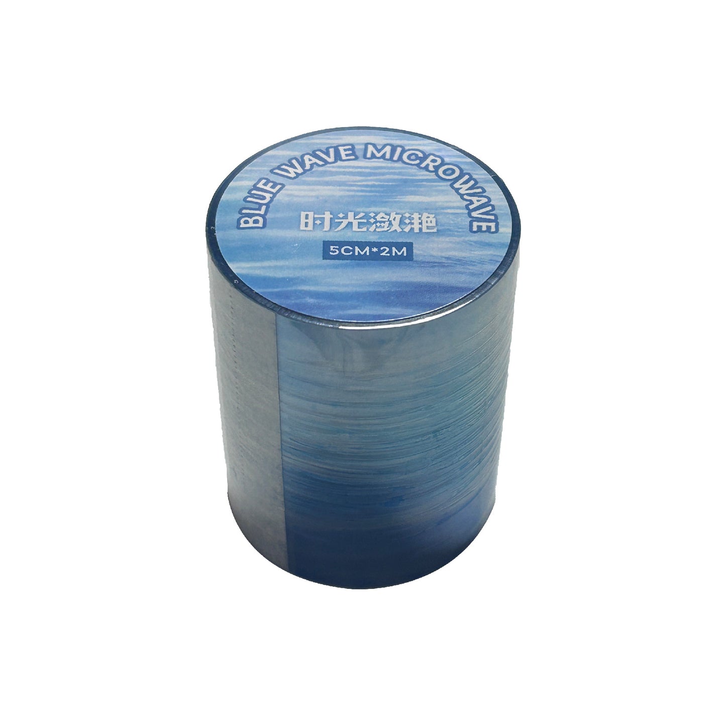 1 Roll Water Texture PET Tape BSWB